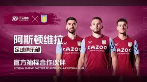 下了深刻印 下了深刻印